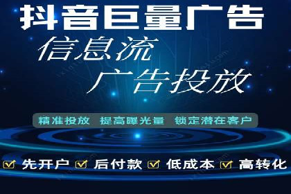 百度广告竞价效果评估：某知名品牌的投放效果分析