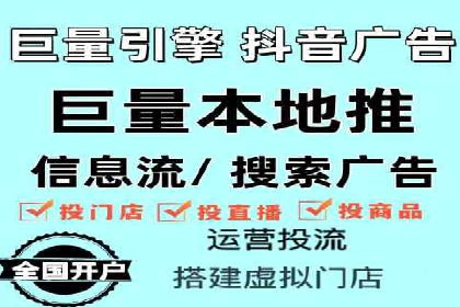 SEM代理服务：案例对比，效果哪家更胜一筹